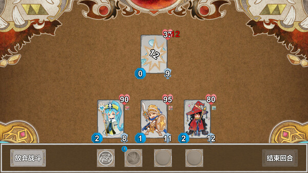 Скриншот из 地城物语 Dungeon Story