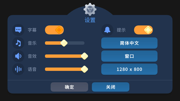 Скриншот из 璃星的数织世界