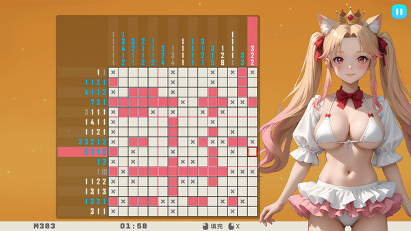 Screenshot of Lixing's Picross World