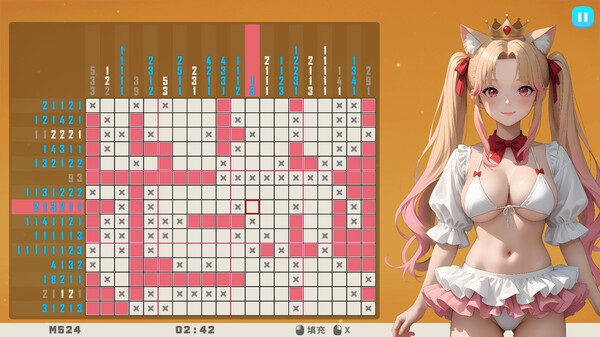 Screenshot of Lixing's Picross World