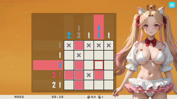 Screenshot of Lixing's Picross World