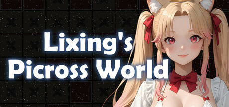 Lixing's Picross World