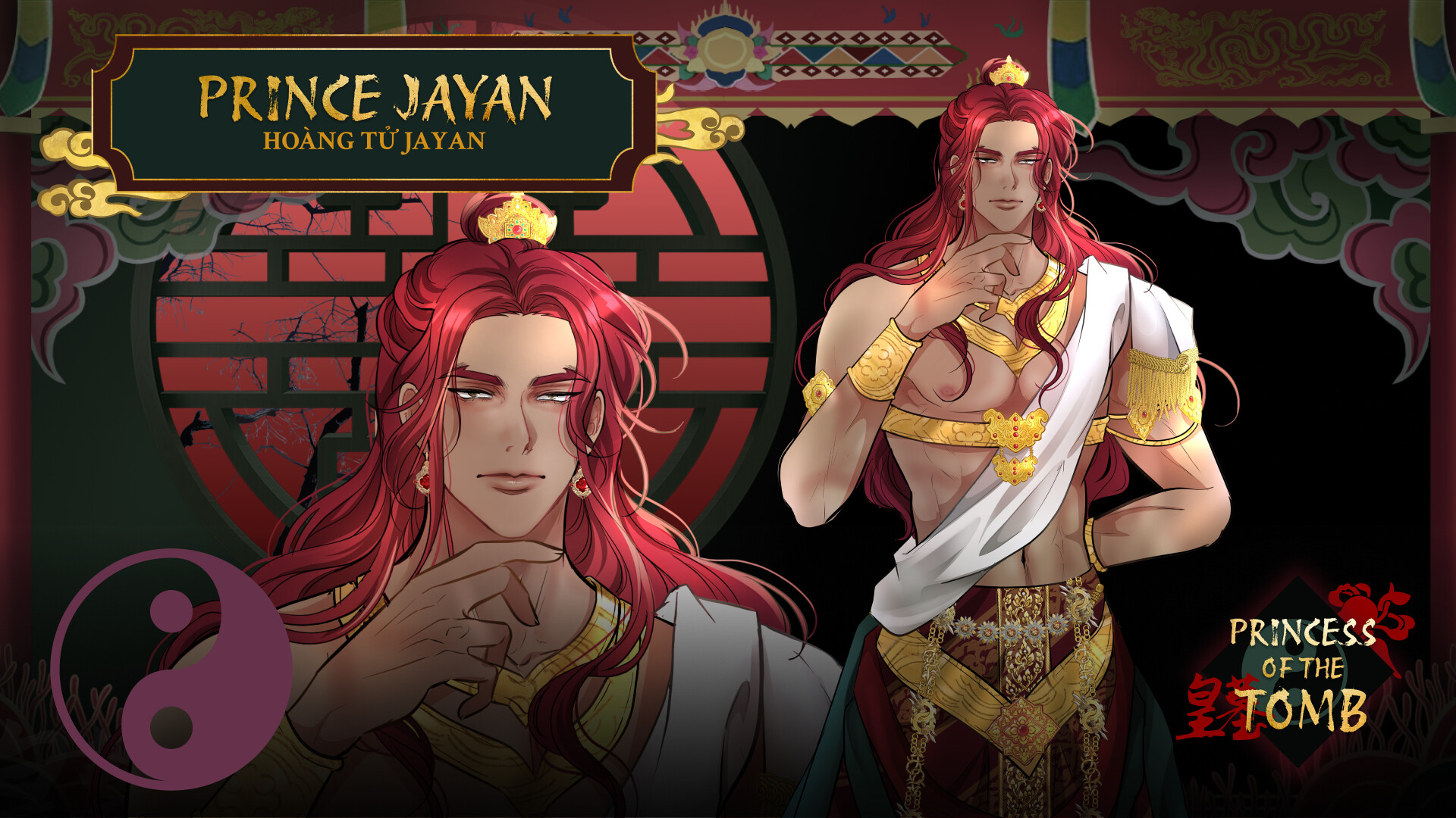 Princess of the Tomb screenshot #5