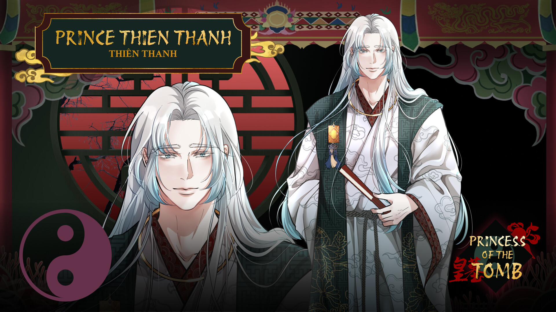 Princess of the Tomb screenshot #6