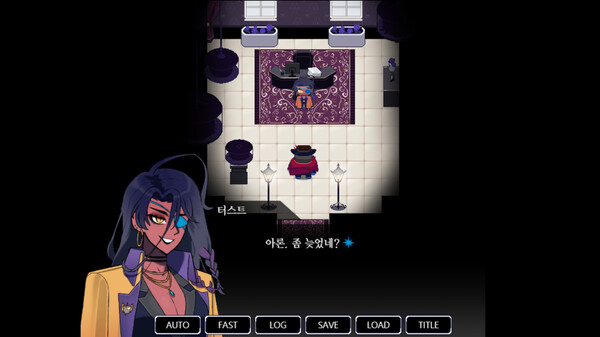 code name: ALTEON screenshot 2