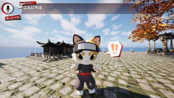 NINJA CATS: Tactics screenshot 2