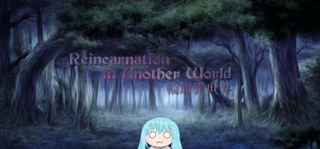 Image for Reincarnation in Another World