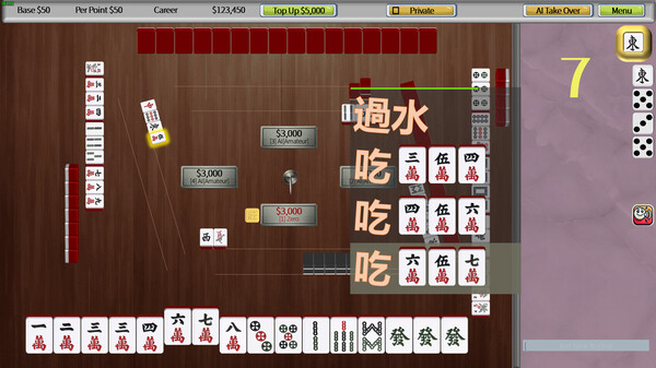 Mahjong 16 TW screenshot 1