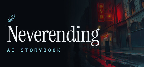 Neverending AI Storybook