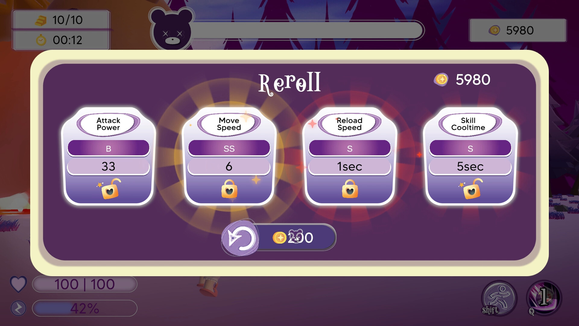 BedTimeStory screenshot #5