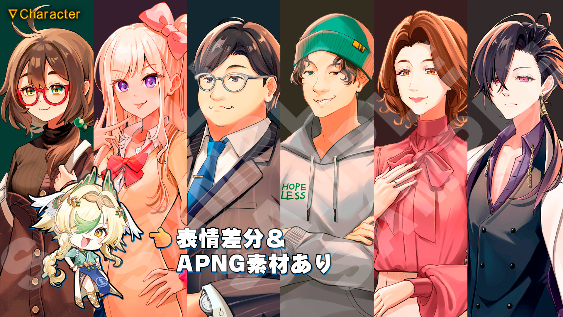 ODEN - Asset Packのスクリーンショット 1