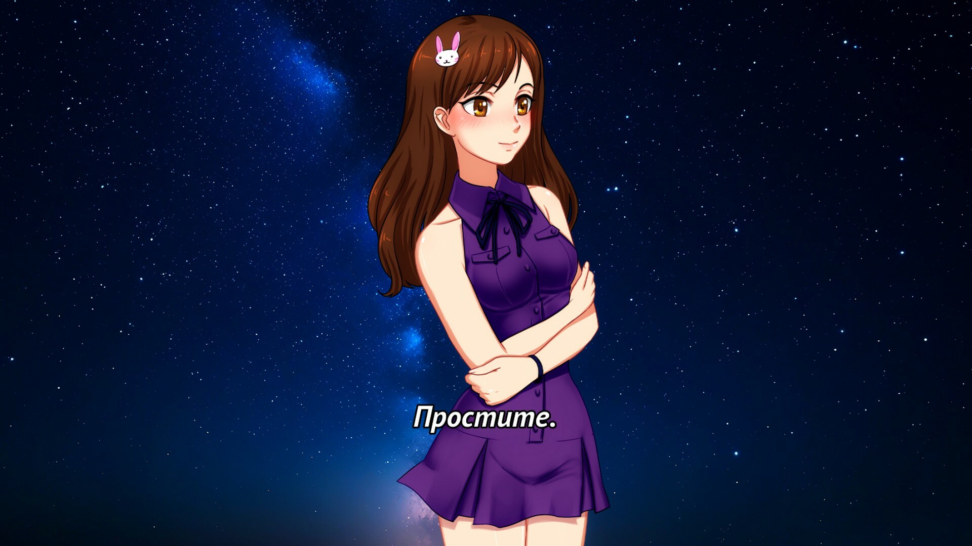 Скриншот игры Chill with Lisa – She Listens, She Cares, She Supports - 2