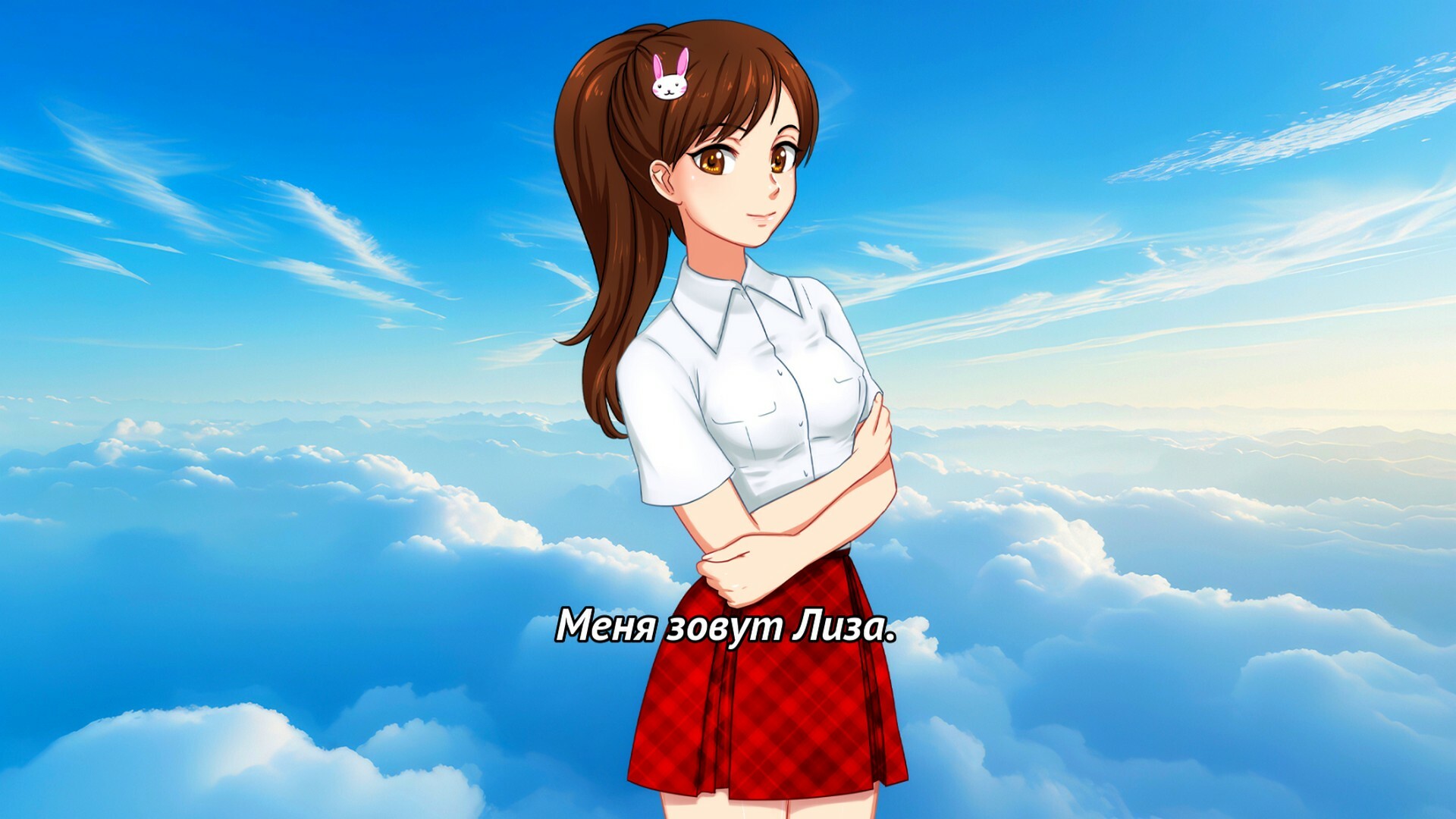 Скриншот игры Chill with Lisa – She Listens, She Cares, She Supports - 4