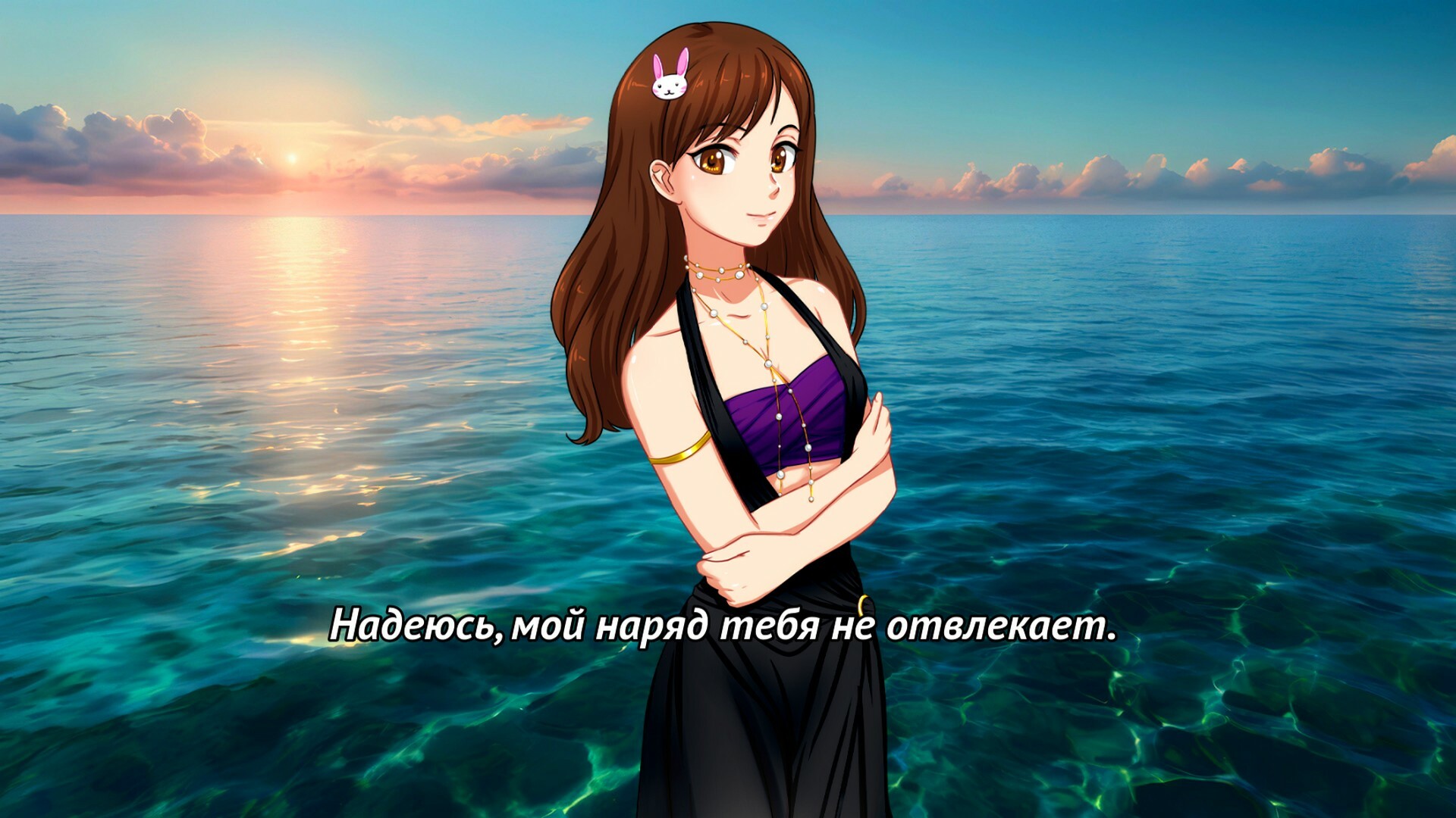 Скриншот игры Chill with Lisa – She Listens, She Cares, She Supports - 1