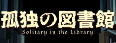 Solitary in the Library