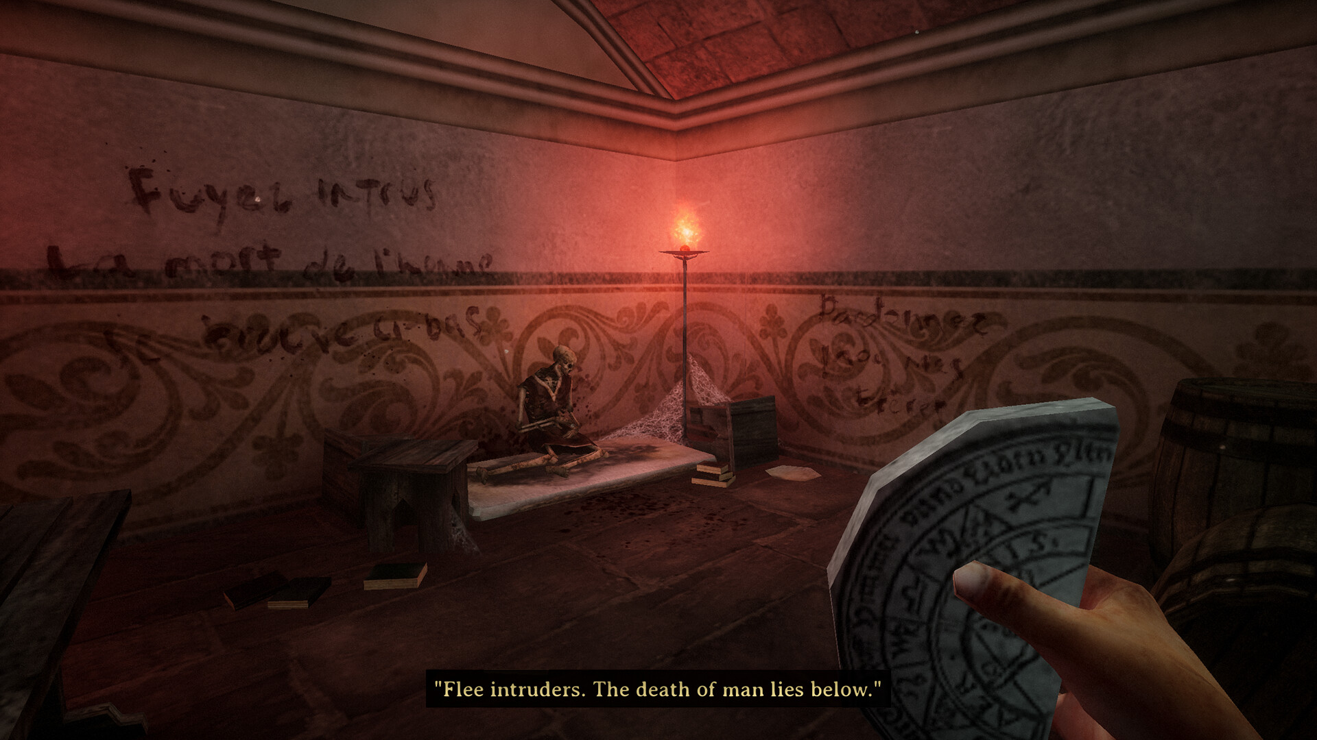 Caput Mortum screenshot 2