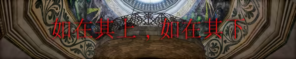 《死亡之帽/Caput Mortum》免安装中文版插图 《死亡之帽/Caput Mortum》免安装中文版插图