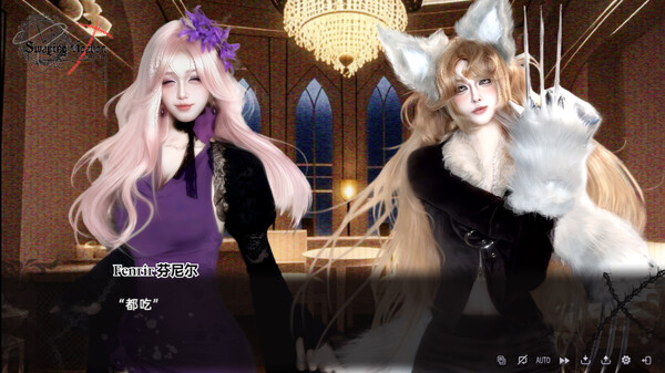 摇曳天堂：命运之钟（Swaying Heaven：Destiny Clock） Demo