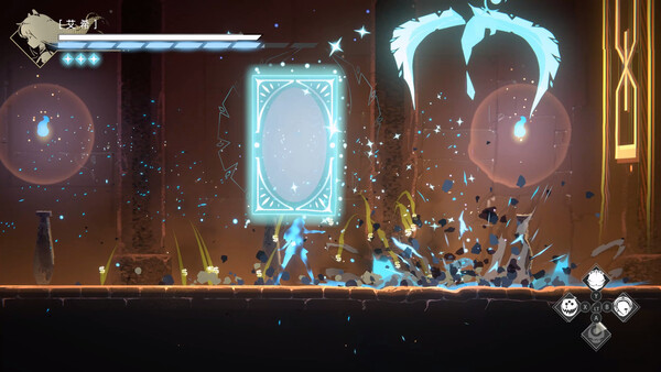After ICEY screenshot 5