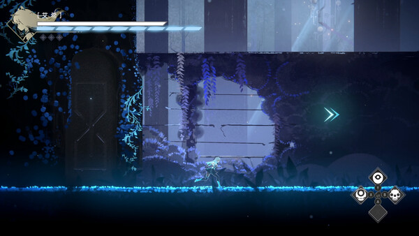 After ICEY screenshot 6