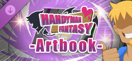 Handyman Fantasy - Digital Art book