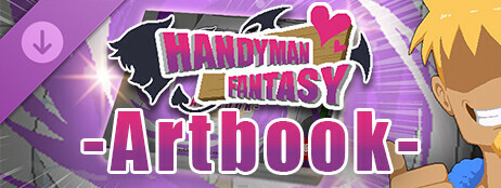 Handyman Fantasy - Digital Art book cover art