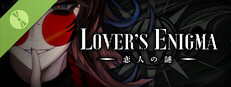 Lover's Enigma Demo Small Capsule Image