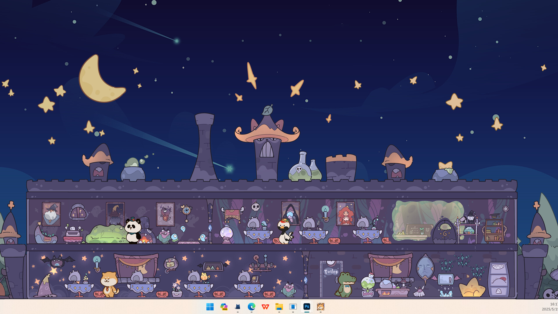 Furry Company screenshot #3