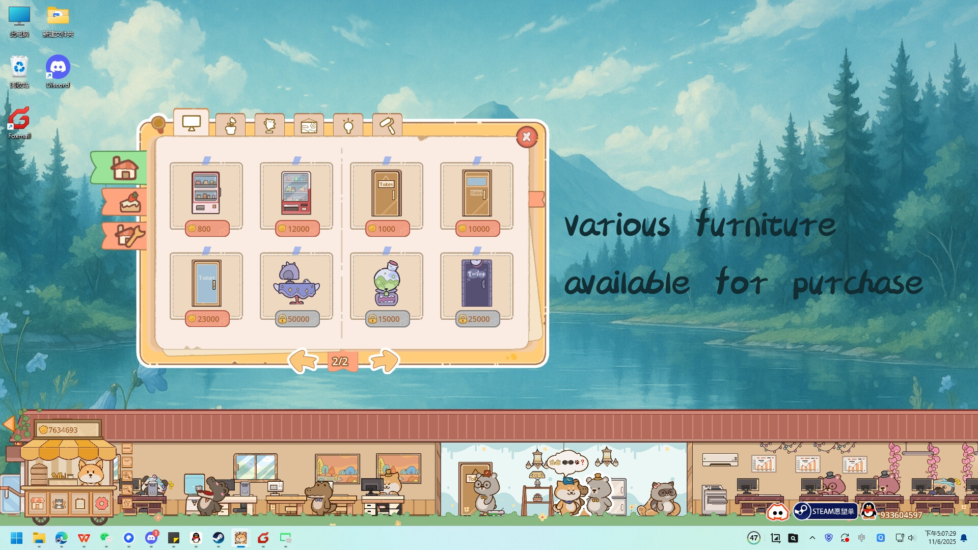 Furry Company screenshot screenshot 4