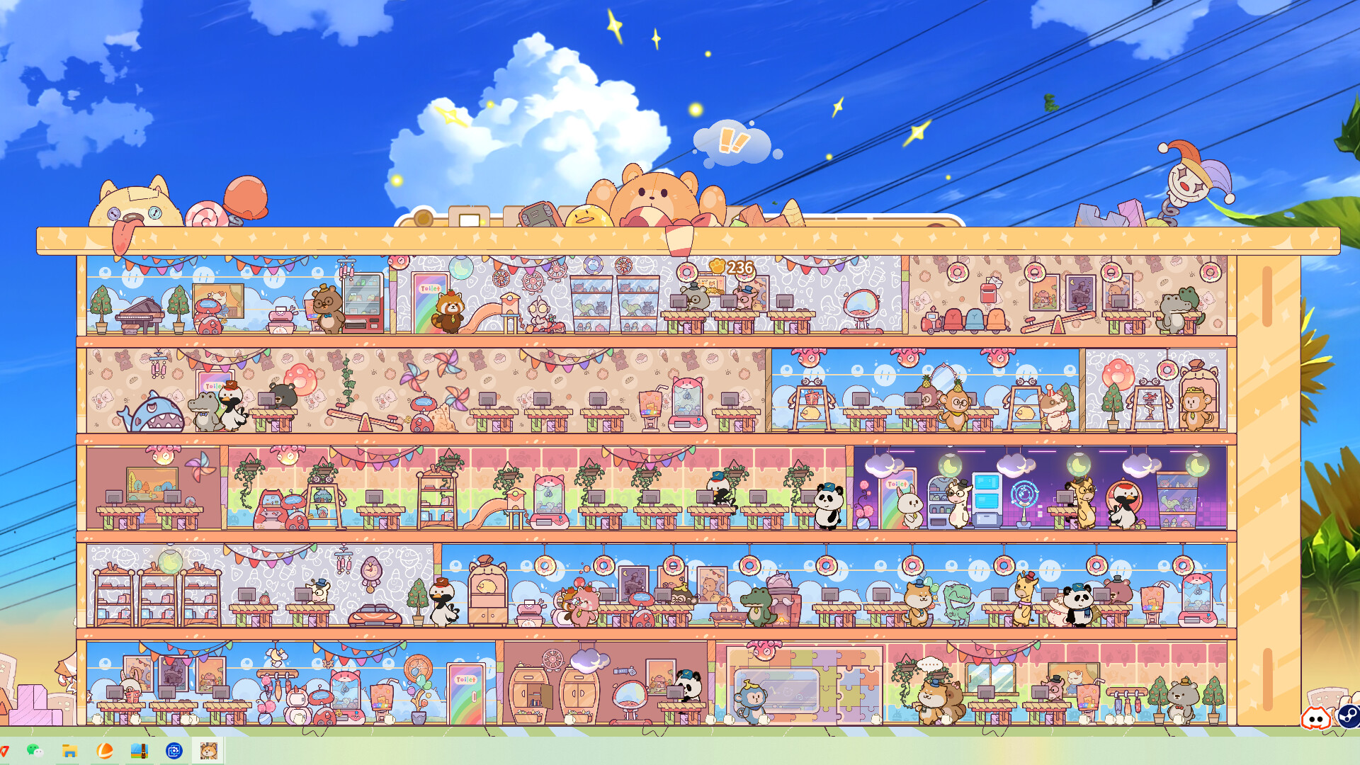 Furry Company screenshot #1