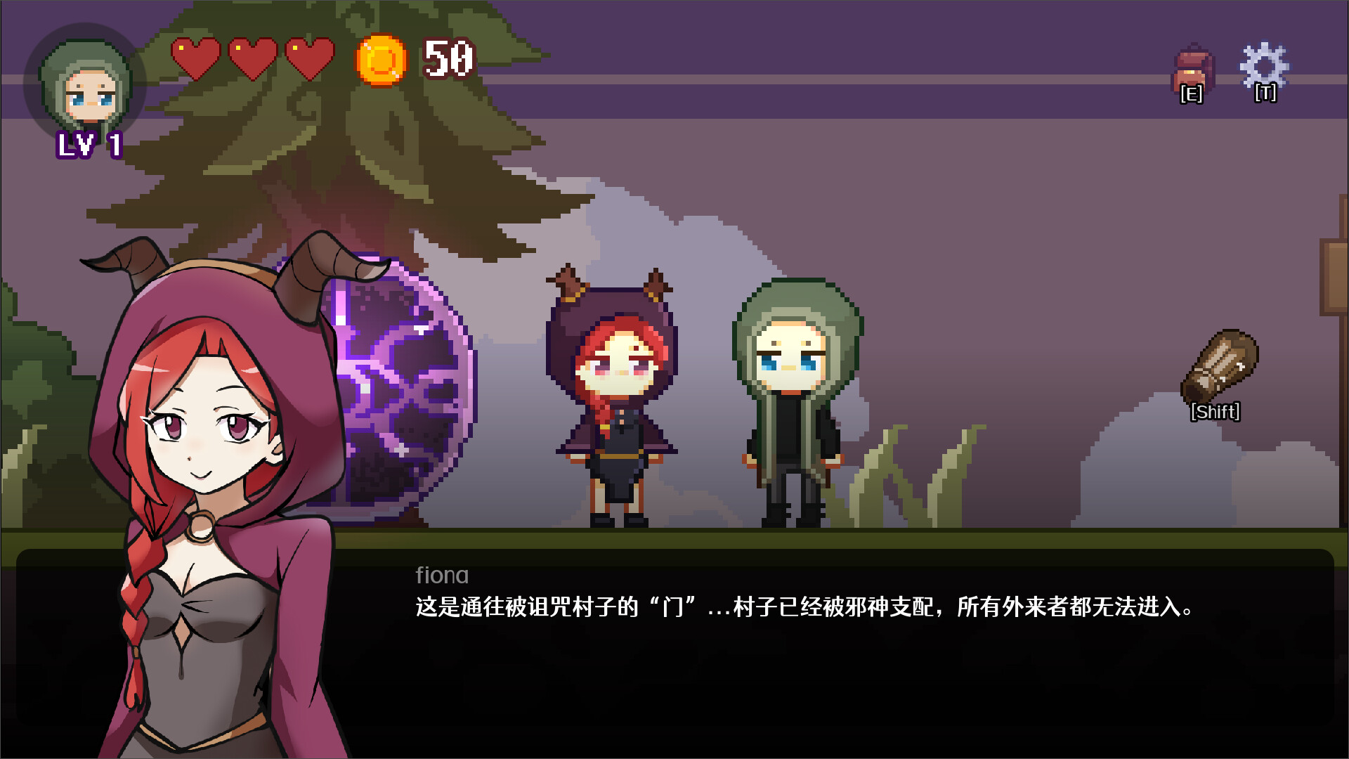 奈布的冒险 - Naib's Adventure screenshot #7