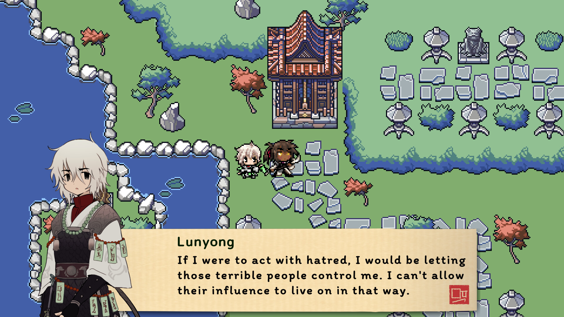 Vermilion Sea screenshot 6