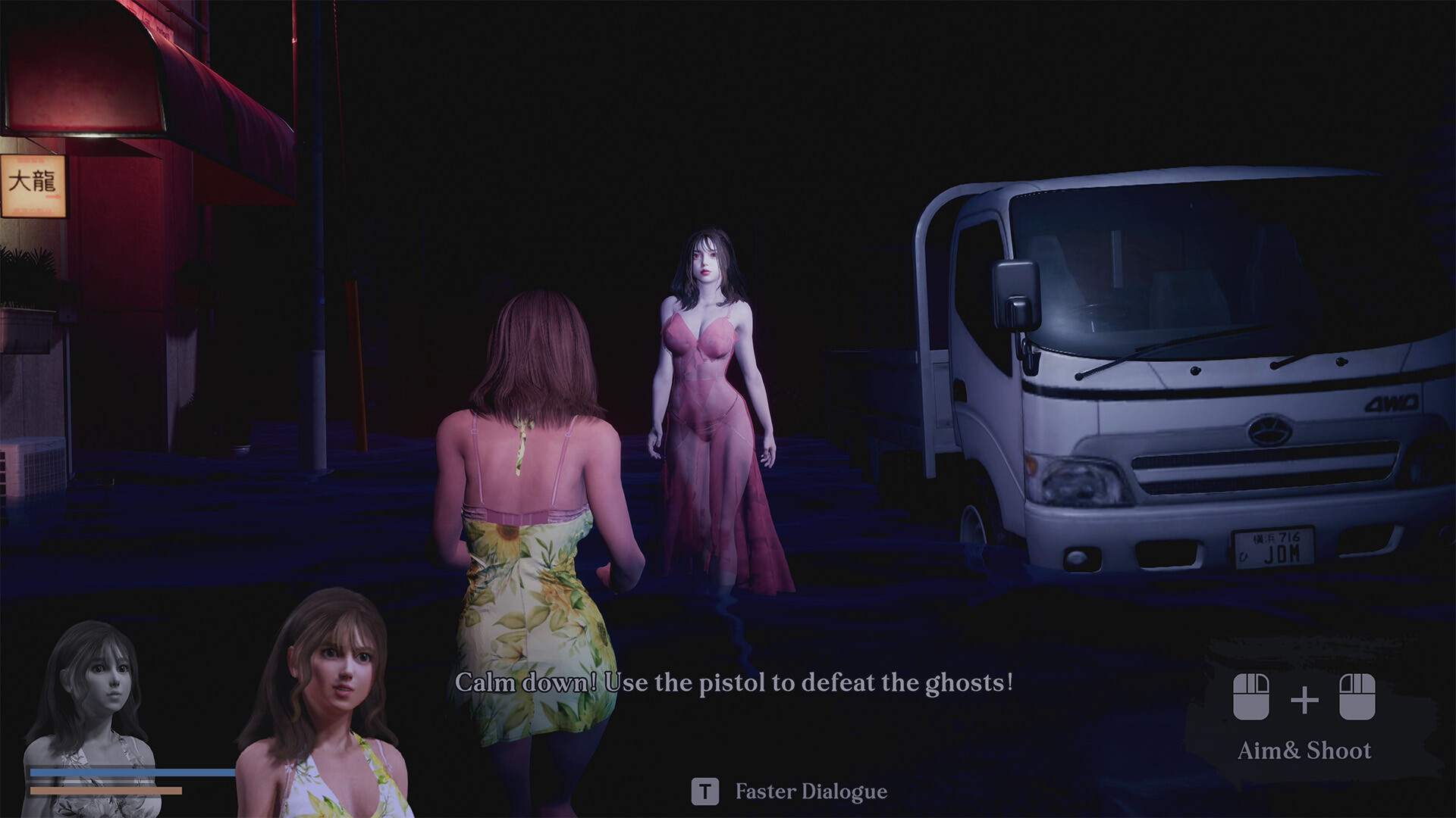 Fear of Hot Water Ghost screenshot #16