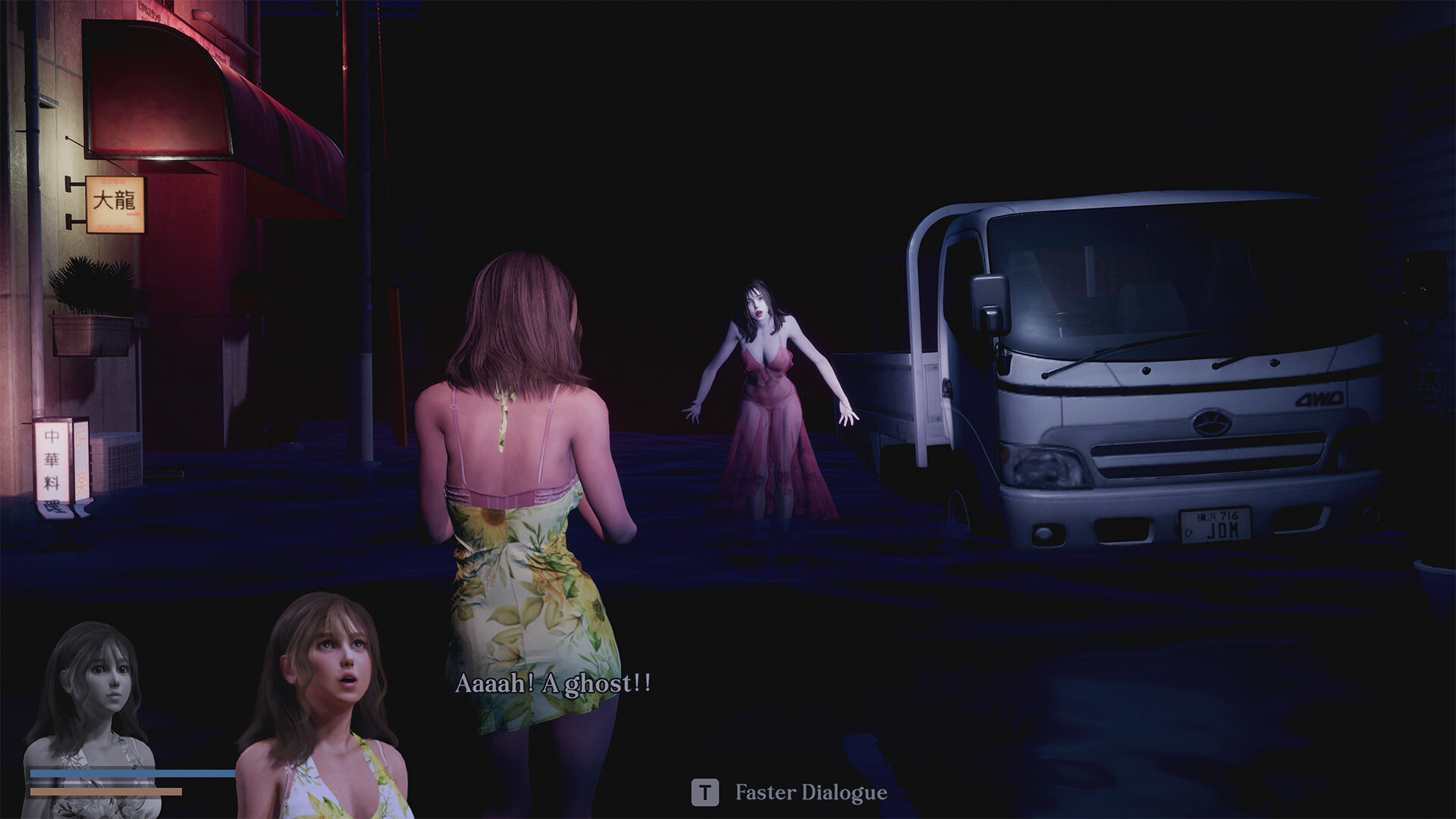 Fear of Hot Water Ghost screenshot #15