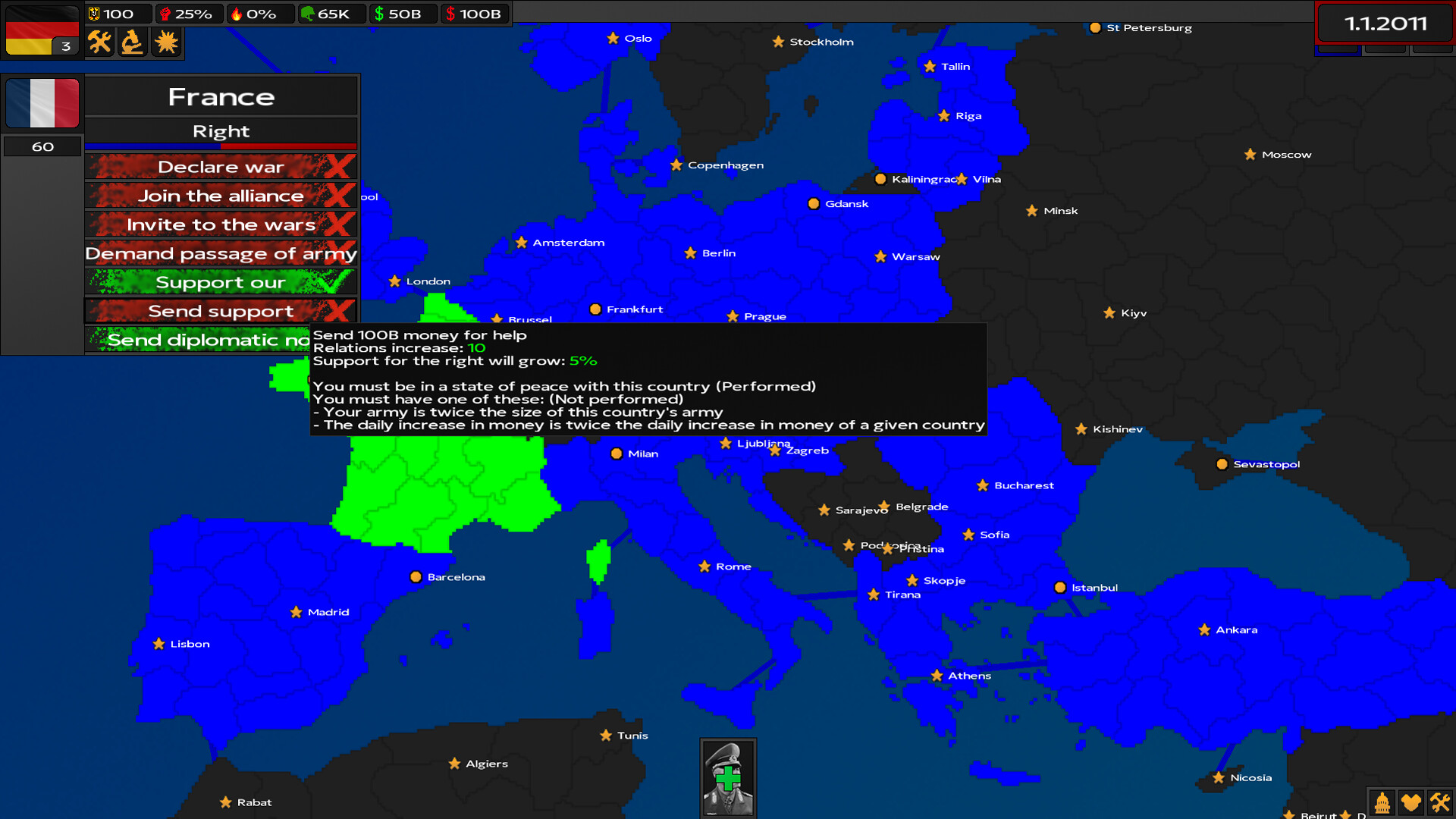 Rename the History screenshot #4