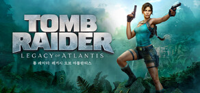 툼 레이더: 레거시 오브 아틀란티스