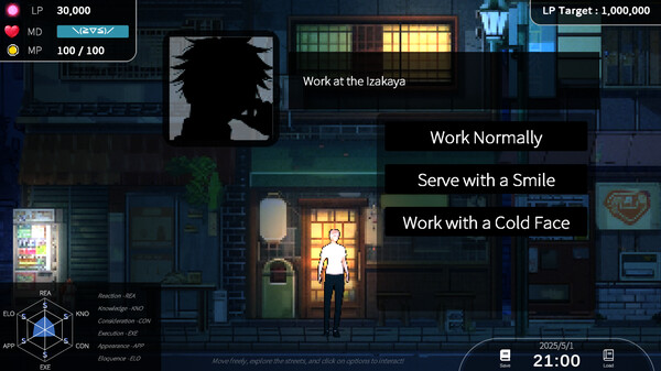 Скриншот из Night Owl Simulator