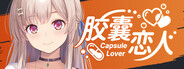Capsule Lover