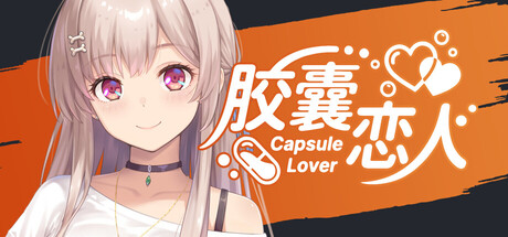 Capa do Capsule Lover
