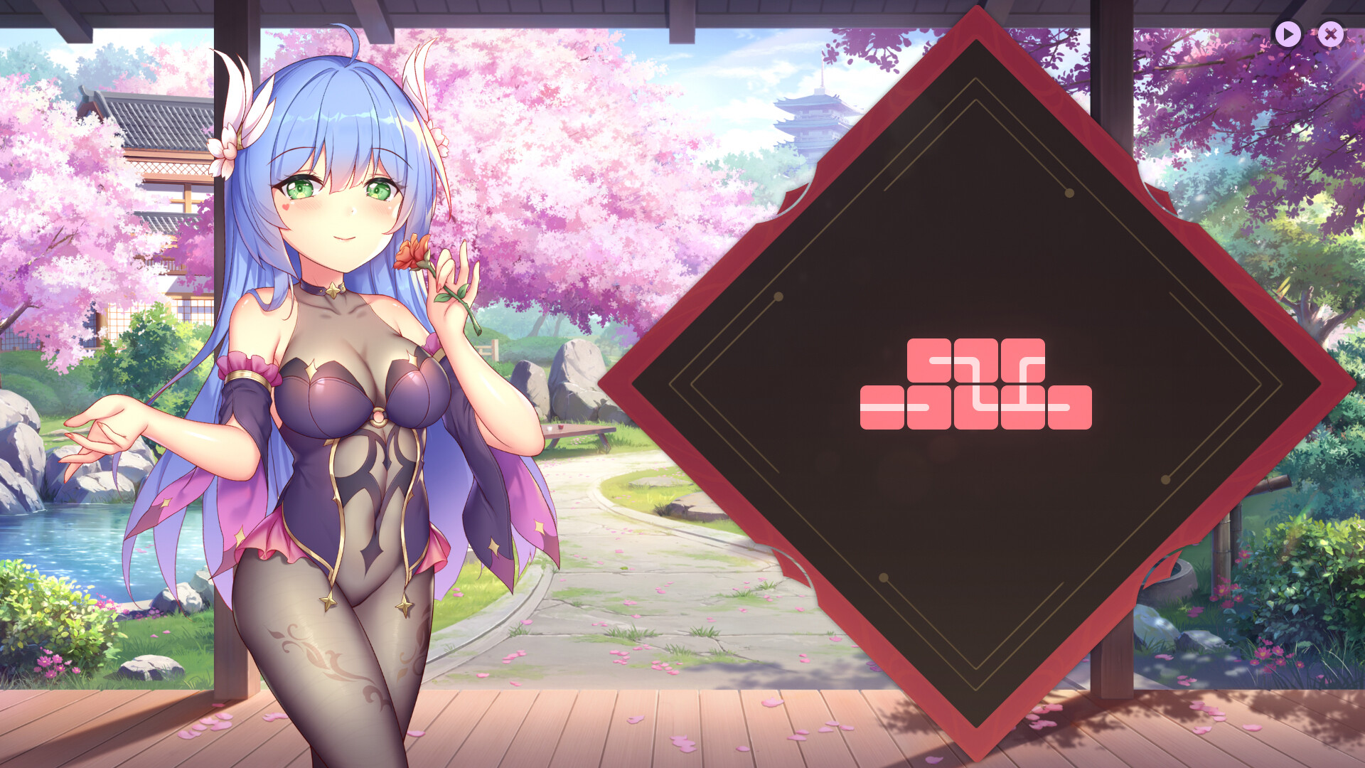 Sakura Hime 6 screenshot #6