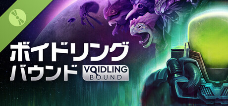 Voidling Bound Demo