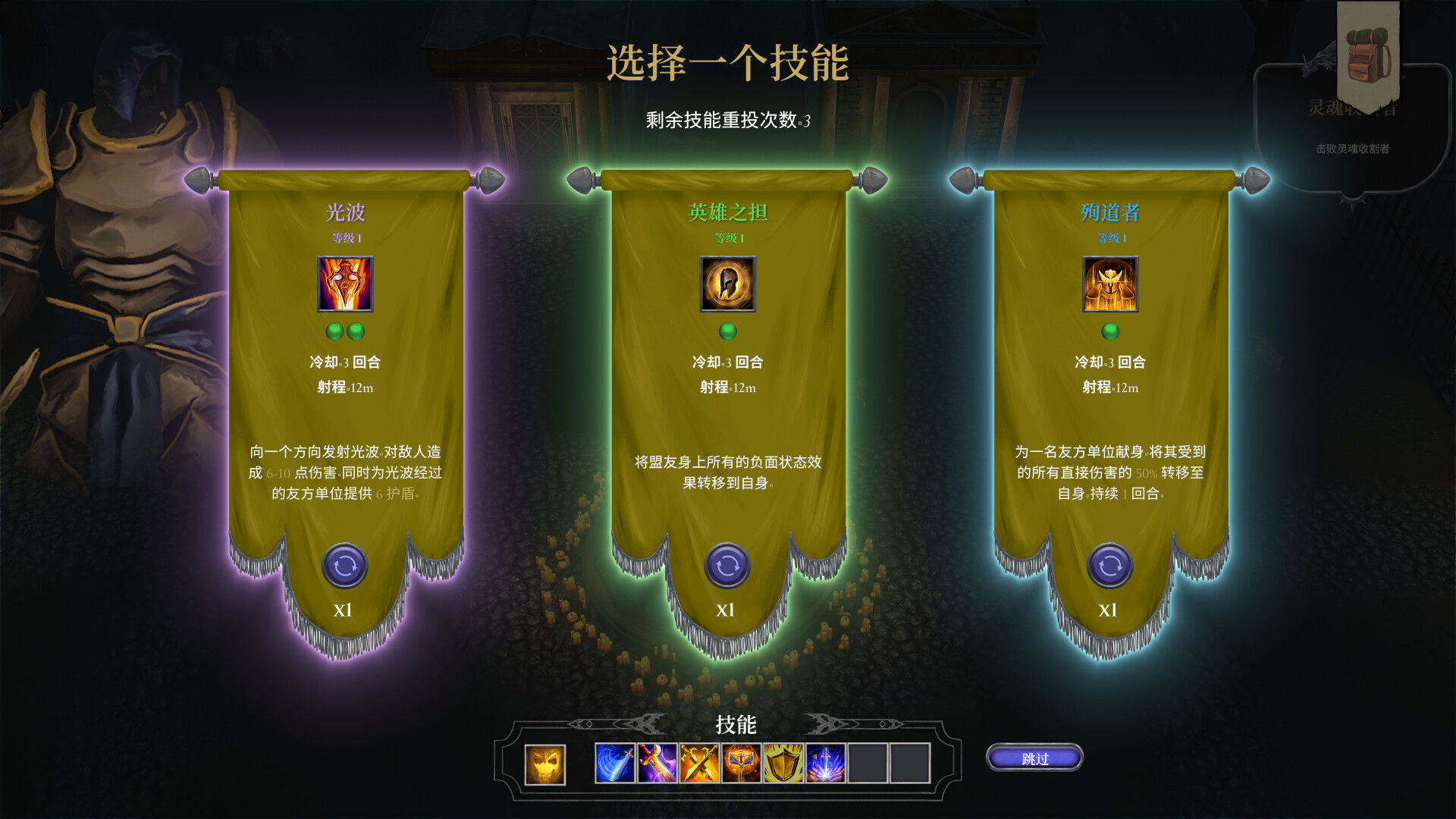 游戏图片