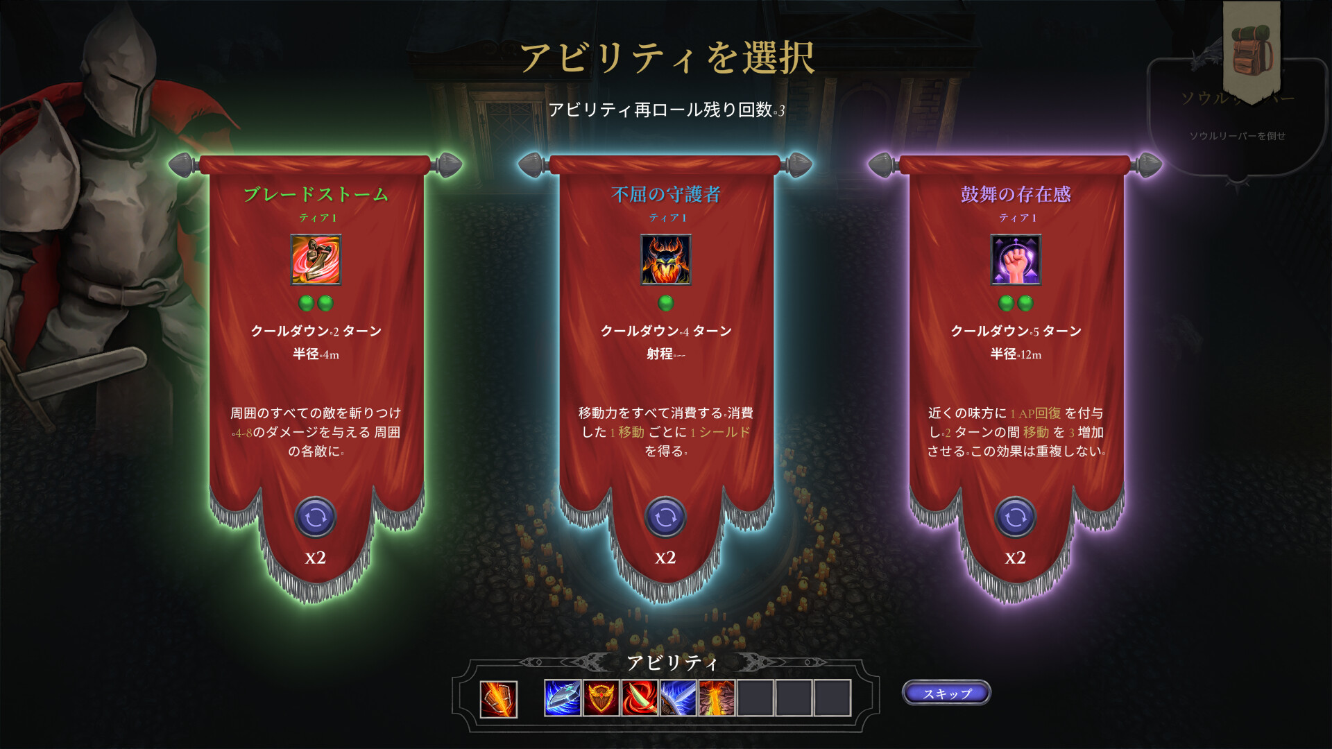 スクリーンショット 9