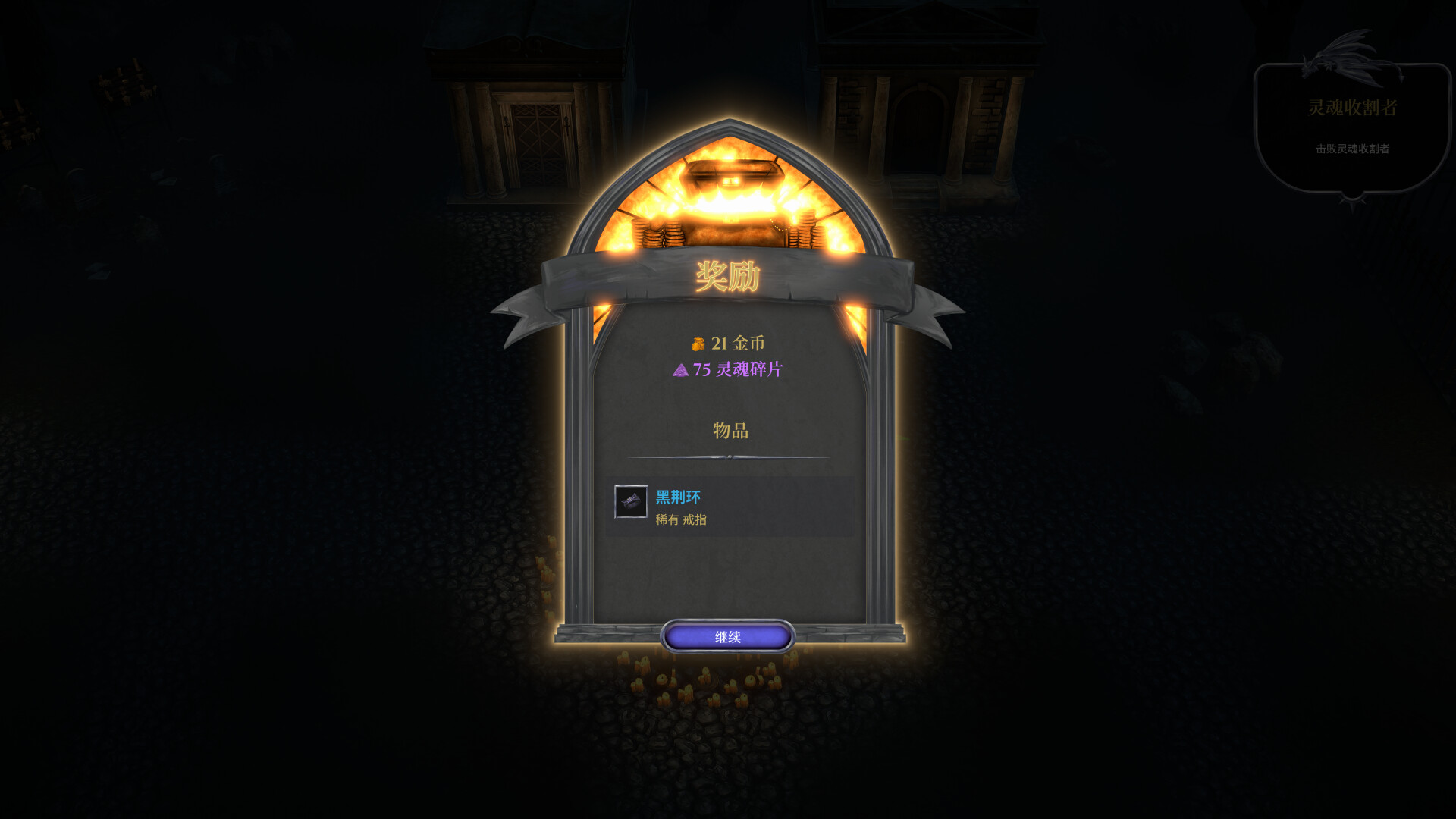 游戏图片