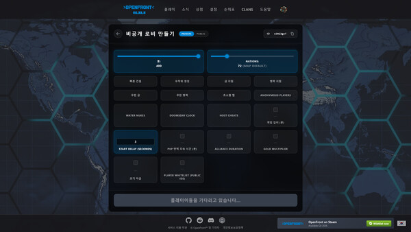 OpenFront screenshot 5