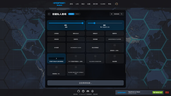 OpenFront screenshot 9
