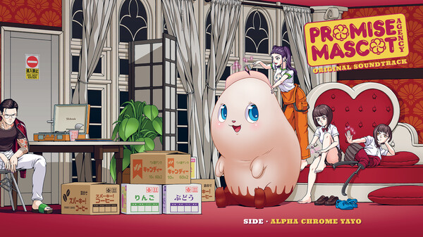 Promise Mascot Agency Soundtrack - Side Alpha Chrome Yayo