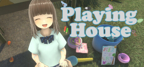 おままごと cover art