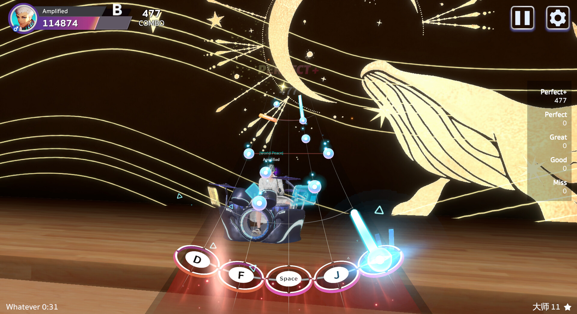 Band Stage screenshot #4