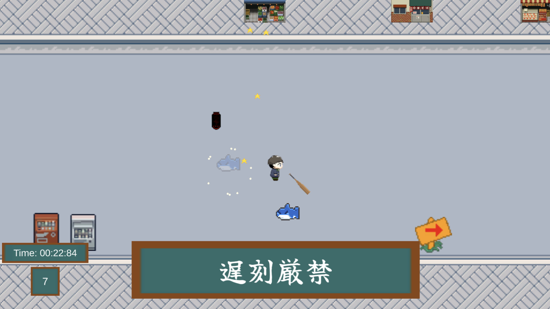 1 minute Commuting to school screenshot #6